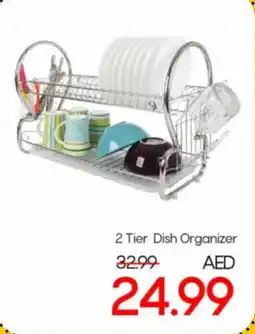 Mark & Save Classytouch 2 Tier Dish Organizer offer