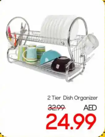 Mark & Save Classytouch 2 Tier Dish Organizer offer
