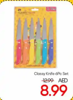 Mark & Save Classytouch Classy Knife 6Pc Set offer
