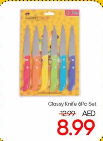 Mark & Save Classytouch Classy Knife 6Pc Set offer