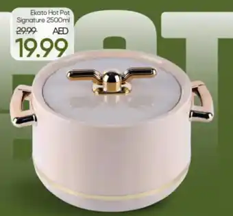 Mark & Save Ekato Hot Pot Signature 2500ml offer