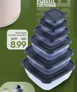 Mark & Save Ekato Plastic Container Asstd 6Pcs offer