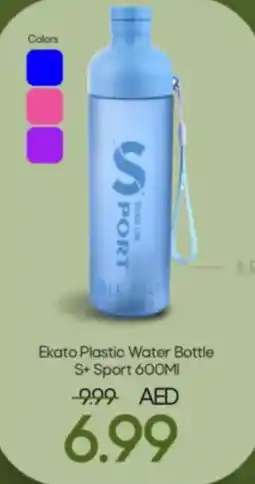 Mark & Save Ekato Plastic Water Bottle S+ Sport 600MI offer
