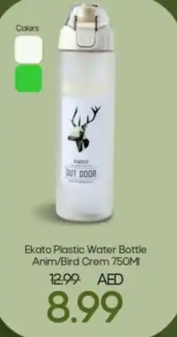 Mark & Save Ekato Plastic Water Bottle Anim/Bird Crem 750ml offer