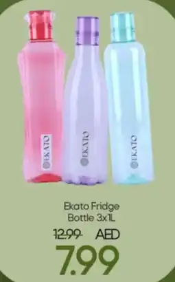 Mark & Save Ekato Fridge Bottle 3x1L offer