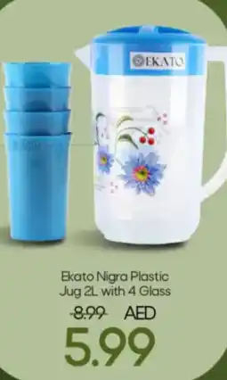 Mark & Save Ekato Nigra Plastic Jug 2L with 4 Glass offer