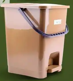 Mark & Save Ekato Square Pedal Dust Bin With Handle 10L offer
