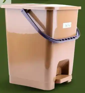Mark & Save Ekato Square Pedal Dust Bin With Handle 10L offer