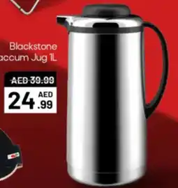 Mark & Save Blackstone Vaccum Jug 1L offer