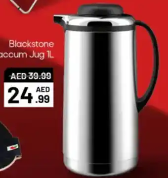 Mark & Save Blackstone Vaccum Jug 1L offer