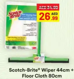 Mark & Save Scotch-Brite Wiper 44cm + Floor Cloth 80cm offer