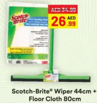 Mark & Save Scotch-Brite Wiper 44cm + Floor Cloth 80cm offer