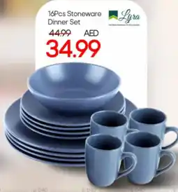 Mark & Save Lyr16Pcs Stoneware Dinner Set offer