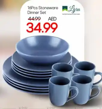 Mark & Save Lyr16Pcs Stoneware Dinner Set offer