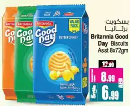 Ansar Mall Britannia good day biscuits asst offer