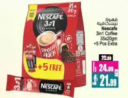 Ansar Mall Nescafe 3in1 Coffee offer