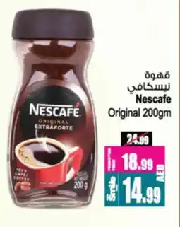 Ansar Mall Nescafe Original offer