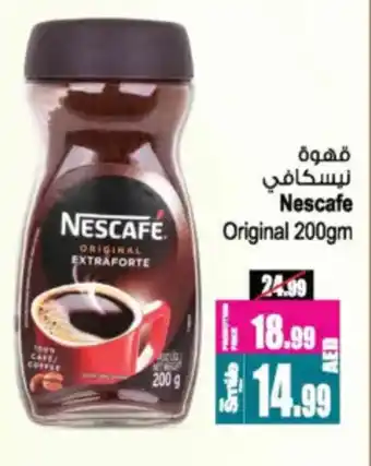 Ansar Mall Nescafe Original offer