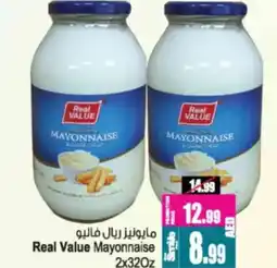Ansar Mall Real Value Mayonnaise offer