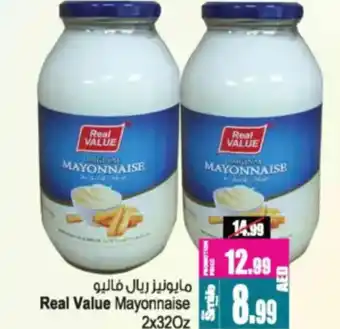 Ansar Mall Real Value Mayonnaise offer