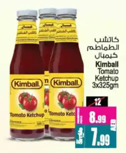 Ansar Mall Kimball Tomato Ketchup offer