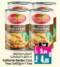Ansar Mall California Garden Chick Peas offer
