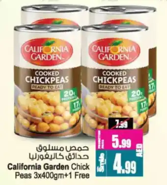 Ansar Mall California Garden Chick Peas offer