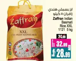 Ansar Mall Zaffran Indian Basmati Rice XXL 1121 offer