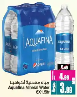 Ansar Mall Aquafina Mineral Water offer
