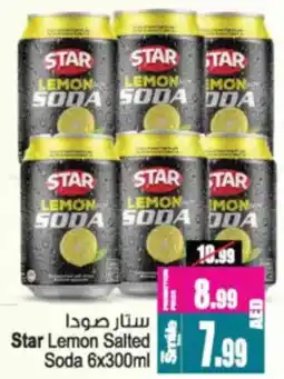 Ansar Mall Star Lemon Salted Soda offer
