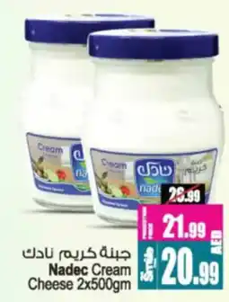 Ansar Mall Nadec Cream cheese offer