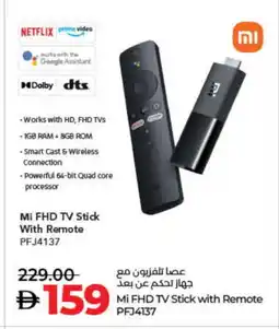 Lulu Hypermarket MI Smart TV offer