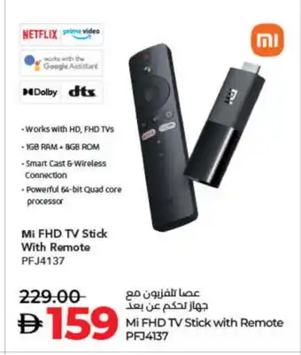 Lulu Hypermarket MI Smart TV offer