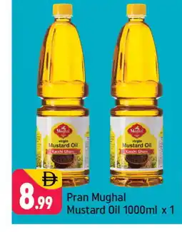 Shaklan PRAN Sunflower Oil offer