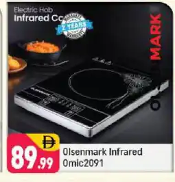 Shaklan OLSENMARK Infrared Cooker offer