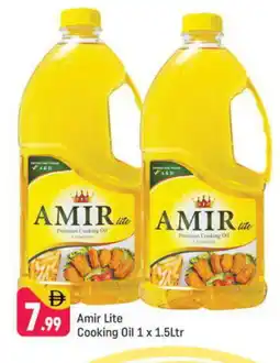 Shaklan AMIR Cooking Oil offer