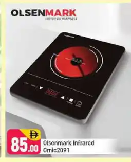 Shaklan OLSENMARK Infrared Cooker offer