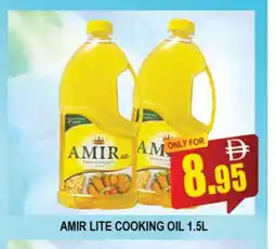Al Madina AMIR Cooking Oil offer
