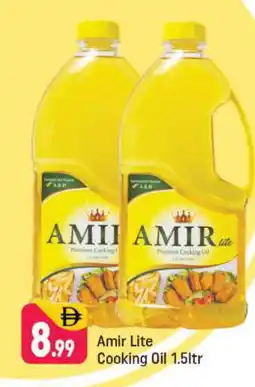 Shaklan AMIR Cooking Oil offer