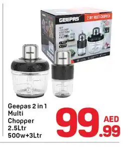 Day To Day GEEPAS Chopper offer