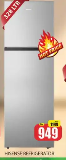 Al Madina HISENSE Refrigerator offer