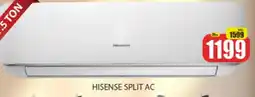 Al Madina HISENSE AC offer