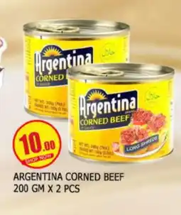 Mango Hypermarket LLC ARGENTINA Beef offer