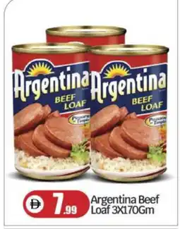 Bigmart ARGENTINA Beef offer