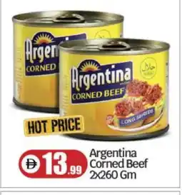 Bigmart ARGENTINA Beef offer