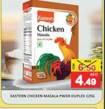Mango Hypermarket LLC EASTERN Spices / Masala offer