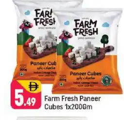 Shaklan FARM FRESH Paneer offer