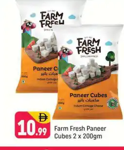 Shaklan FARM FRESH Paneer offer