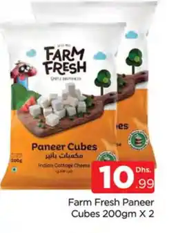 Al Madina FARM FRESH Paneer offer