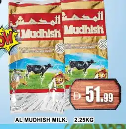 Al Madina ALMUDHISH Milk Powder offer
